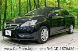 nissan sylphy 2014 CFJ1570430