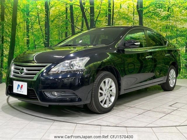 nissan sylphy 2014 CFJ1570430 image 1