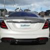 mercedes-benz amg 2017 -MERCEDES-BENZ--AMG CBA-222188--WDD2221881A358977---MERCEDES-BENZ--AMG CBA-222188--WDD2221881A358977- image 18