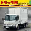 toyota dyna-truck 2020 CFJ1765998 image 1