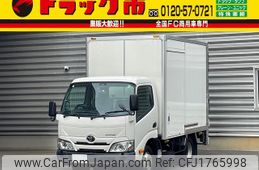 toyota dyna-truck 2020 CFJ1765998