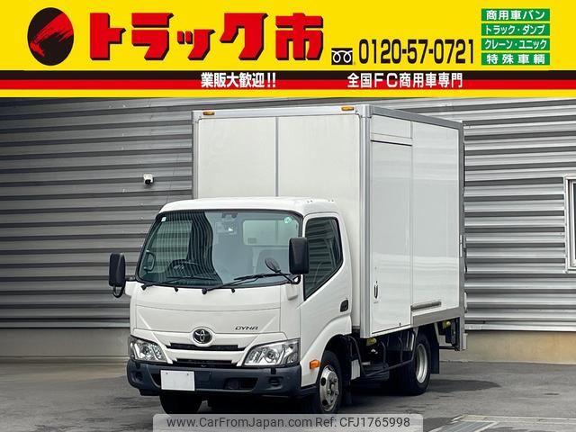 toyota dyna-truck 2020 CFJ1765998 image 1