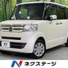 honda n-box 2016 CFJ1822173 image 1