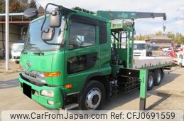 nissan diesel-ud-condor 2013 GOO_NET_EXCHANGE_0400935A30250127W001