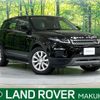 land-rover range-rover 2019 CFJ7711222 image 1