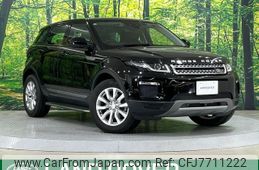 land-rover range-rover 2019 CFJ7711222