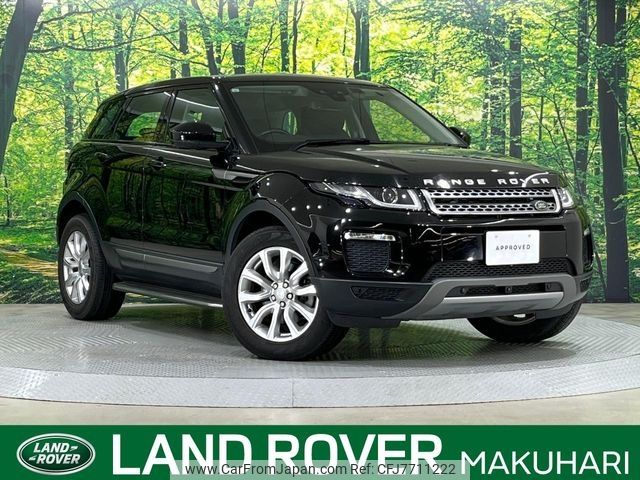 land-rover range-rover 2019 CFJ7711222 image 1
