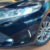 toyota harrier 2019 -TOYOTA--Harrier DBA-ZSU60W--ZSU60-0170277---TOYOTA--Harrier DBA-ZSU60W--ZSU60-0170277- image 15
