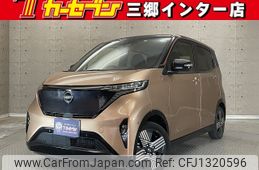 nissan nissan-others 2022 -NISSAN--SAKURA ZAA-B6AW--B6AW-0010360---NISSAN--SAKURA ZAA-B6AW--B6AW-0010360-