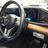 mercedes-benz gls-class 2020 -MERCEDES-BENZ 【柏 330ち3972】--Benz GLS 167923-W1N1679232A195256---MERCEDES-BENZ 【柏 330ち3972】--Benz GLS 167923-W1N1679232A195256- image 8