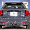 mini mini-others 2019 CFJ1607119 image 16