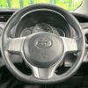 toyota vitz 2014 -TOYOTA--Vitz DBA-NSP130--NSP130-2132859---TOYOTA--Vitz DBA-NSP130--NSP130-2132859- image 12