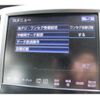 toyota crown 2014 -TOYOTA--Crown DAA-AWS210--AWS210-6067793---TOYOTA--Crown DAA-AWS210--AWS210-6067793- image 3