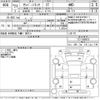subaru sambar-truck 2011 CFJ1814586 image 3