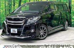 toyota alphard 2016 -TOYOTA--Alphard DBA-AGH30W--AGH30-0086369---TOYOTA--Alphard DBA-AGH30W--AGH30-0086369-