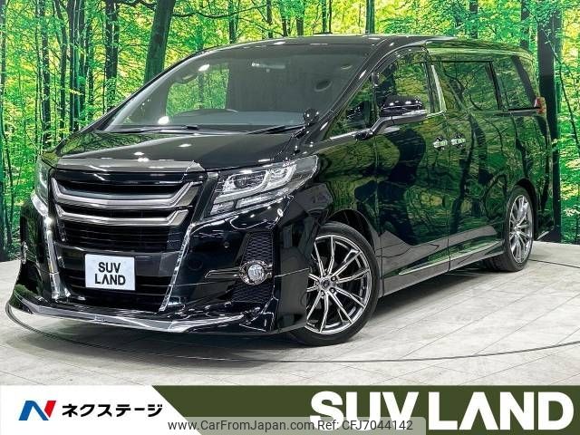 toyota alphard 2016 -TOYOTA--Alphard DBA-AGH30W--AGH30-0086369---TOYOTA--Alphard DBA-AGH30W--AGH30-0086369- image 1