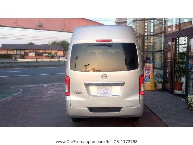 nissan caravan-coach 2019 -NISSAN--Caravan Coach KS4E26--100503---NISSAN--Caravan Coach KS4E26--100503- image 2