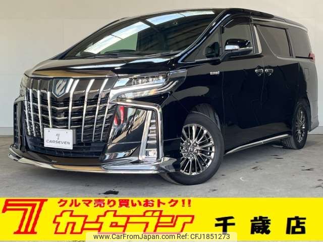 toyota alphard 2020 CFJ1851273 image 1