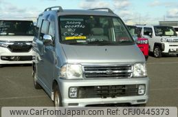 daihatsu atrai-wagon 1999 No.15689