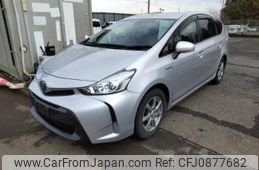 toyota prius-α 2020 quick_quick_DAA-ZVW41W_ZVW41-0086512