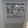 isuzu elf-truck 2014 GOO_NET_EXCHANGE_0404328A30250620W010 image 69