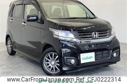 honda n-wgn 2014 -HONDA--N WGN DBA-JH1--JH1-1014047---HONDA--N WGN DBA-JH1--JH1-1014047-