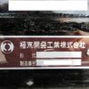 mitsubishi-fuso fighter 2025 GOO_NET_EXCHANGE_0505029A30250728W003 image 28