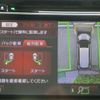 honda odyssey 2014 CFJ1693860 image 34