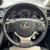 lexus ct 2016 -LEXUS--Lexus CT DAA-ZWA10--ZWA10-2294081---LEXUS--Lexus CT DAA-ZWA10--ZWA10-2294081- image 19