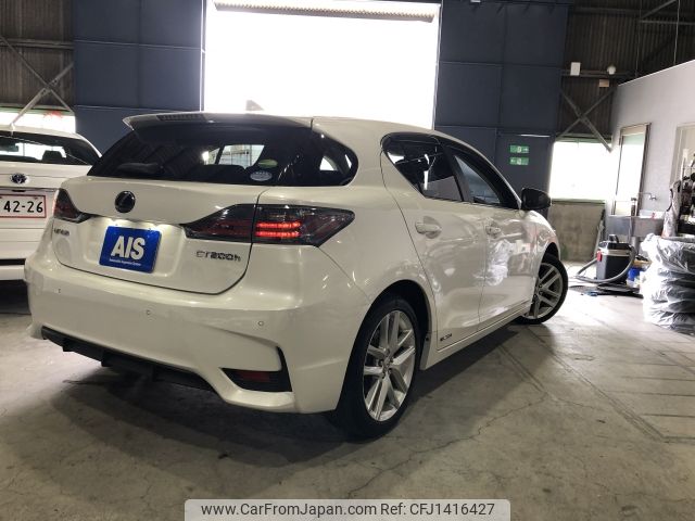 lexus ct 2014 -LEXUS--Lexus CT DAA-ZWA10--ZWA10-2200708---LEXUS--Lexus CT DAA-ZWA10--ZWA10-2200708- image 2