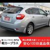 subaru impreza-wagon 2016 -SUBARU--Impreza Wagon GP3--GP3-027217---SUBARU--Impreza Wagon GP3--GP3-027217- image 2