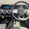 mercedes-benz cla-class 2020 -MERCEDES-BENZ--Benz CLA 3DA-118312M--W1K1183122N119877---MERCEDES-BENZ--Benz CLA 3DA-118312M--W1K1183122N119877- image 11
