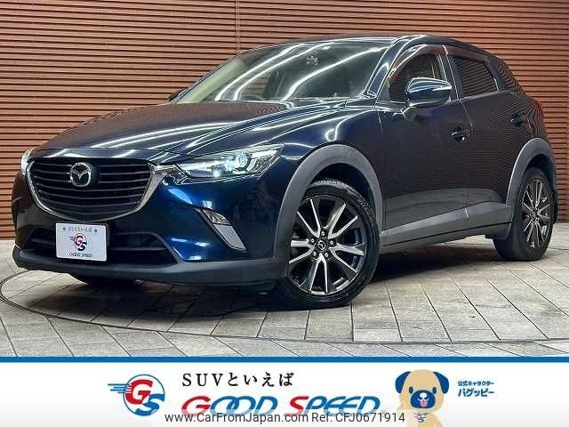 mazda cx-3 2016 -MAZDA--CX-3 LDA-DK5FW--DK5FW-125658---MAZDA--CX-3 LDA-DK5FW--DK5FW-125658- image 1