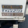 toyota dyna-truck 2011 GOO_NET_EXCHANGE_0709131A30240729W001 image 16