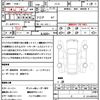 nissan aura 2023 quick_quick_FE13_FE13-355555 image 13