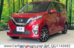 nissan dayz 2019 -NISSAN--DAYZ 5AA-B47W--B47W-0003310---NISSAN--DAYZ 5AA-B47W--B47W-0003310-