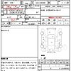 toyota prius-α 2015 quick_quick_DAA-ZVW40W_ZVW40-3114333 image 16
