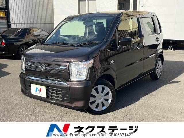 suzuki wagon-r 2023 -SUZUKI--Wagon R 5BA-MH85S--MH85S-170790---SUZUKI--Wagon R 5BA-MH85S--MH85S-170790- image 1