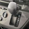 nissan dayz 2020 -NISSAN--DAYZ 5BA-B43W--B43W-0036075---NISSAN--DAYZ 5BA-B43W--B43W-0036075- image 8