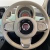 fiat 500 2017 -FIAT--Fiat 500 ABA-31209--ZFA3120000J598013---FIAT--Fiat 500 ABA-31209--ZFA3120000J598013- image 17