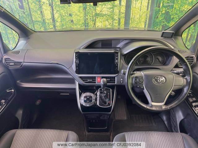 toyota voxy 2019 -TOYOTA--Voxy DBA-ZRR80W--ZRR80-0534747---TOYOTA--Voxy DBA-ZRR80W--ZRR80-0534747- image 2