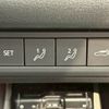 mazda cx-3 2022 -MAZDA--CX-30 3DA-DM8P--DM8P-205121---MAZDA--CX-30 3DA-DM8P--DM8P-205121- image 7