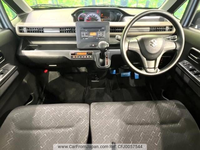 suzuki wagon-r 2023 -SUZUKI--Wagon R 5BA-MH85S--MH85S-164157---SUZUKI--Wagon R 5BA-MH85S--MH85S-164157- image 2