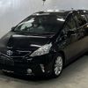 toyota prius-α 2014 -TOYOTA--Prius α ZVW41W-0010483---TOYOTA--Prius α ZVW41W-0010483- image 1