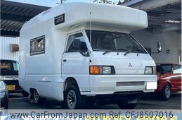 mitsubishi-delica-truck-1997-16997-car_ac6a8334-fbbe-4037-9762-c012fdc08057