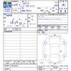 suzuki escudo 2016 -SUZUKI--Escudo YE21S--00235823---SUZUKI--Escudo YE21S--00235823- image 3