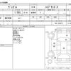 honda vezel 2014 -HONDA--VEZEL DAA-RU3--RU3-1025973---HONDA--VEZEL DAA-RU3--RU3-1025973- image 3