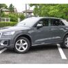 audi q2 2019 -AUDI 【名古屋 307ﾔ1973】--Audi Q2 ABA-GACZE--WAUZZZGA4KA020262---AUDI 【名古屋 307ﾔ1973】--Audi Q2 ABA-GACZE--WAUZZZGA4KA020262- image 44