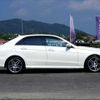 mercedes-benz e-class 2016 -MERCEDES-BENZ 【松戸 310ﾃ8800】--Benz E Class 212001C--2B319055---MERCEDES-BENZ 【松戸 310ﾃ8800】--Benz E Class 212001C--2B319055- image 17