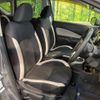 nissan note 2016 -NISSAN--Note DAA-HE12--HE12-016903---NISSAN--Note DAA-HE12--HE12-016903- image 8